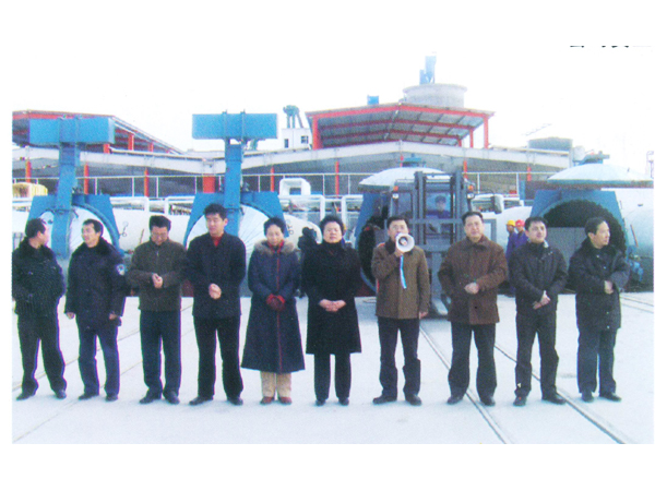 省、市、縣領(lǐng)導(dǎo)在公司啟動(dòng)儀式上講話